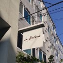 라 브리랑스 이미지