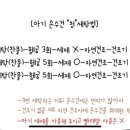 로하ROHA