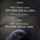 엘림독일보청기 이미지