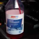 르노삼성자동차 용인사업소 이미지