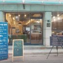 어린이식당마루 이미지