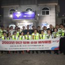 오산지구대 이미지