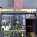 송산온누리약국 이미지