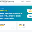 삼성명인내과의원 이미지