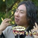 신세계수산 이미지