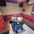 신월7동 골목시장 이미지