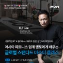 투데이PT 이미지