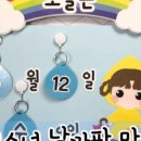 꼼지락아뜰리에 이미지