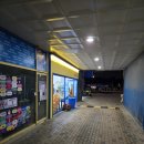 [덕이동 맛집] &lt;피자나라 치킨공주 덕이점&gt; 피나치공 콤비네이션 라지 세트 후기