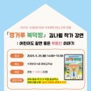 중앙부동산 이미지