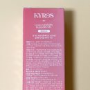 키로스 | 사랑을 더 사랑스럽게, 키로스 푸딩 젤 후기!