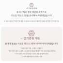 몸사랑마음사랑한의원 이미지