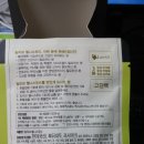 북두농장 이미지