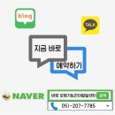바로보청기&언어발달센터