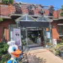 강동로4-11 이미지