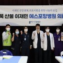 영덕국민체육센터 이미지