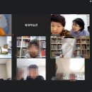 양주시 평생교육진흥원
