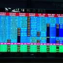 태안터미널 이미지