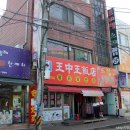 발안시장고객센터 2층 이미지