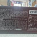 (주)팜투플러스