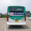 경희설백한의원 이미지