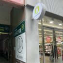 관평동 행정복지센터 2층 이미지