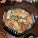 이자카야나라