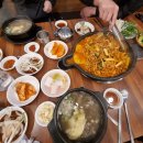 고집센그집갈비탕 김해장유점 네이버블로그