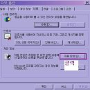 아이디PC방 이미지