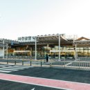 사천공항