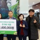 범서읍행정복지센터 이미지