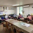 선제경로당 이미지