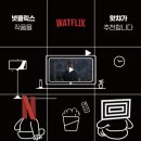 (주)재주 이미지