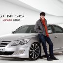 제네시스 이미지