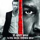 세이프독하우스