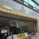 베이글작업실 네이버블로그