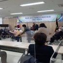 강서구 장애인단체 총연합회 이미지