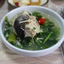 찜전문 아구아구