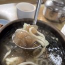 청대리막국수 이미지