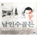 (주)골든에이치 멜론곡정보