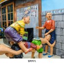 행진당구장 이미지