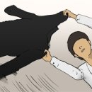 전곡-4 이미지