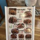 백경약국 이미지