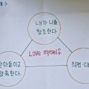 천상모모 이미지