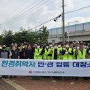 축항대로 이미지