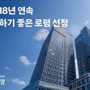법무법인태평양유한