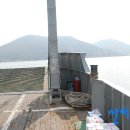 고당선착장 이미지