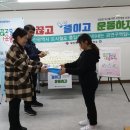 부산광역시 북구보건소 네이버블로그