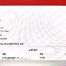 귀복자동차 이미지