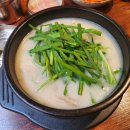 신의주찹쌀순대와쭈꾸미(신중동역점) | 인천 가좌동맛집 가재울역 근처 신의주찹쌀순대 재방문